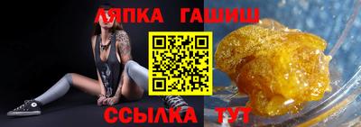 марихуана Берёзовский