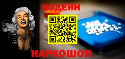 марки lsd Беслан
