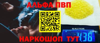 МДМА Изобильный