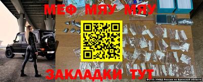 MDMA Premium VHQ Аргун