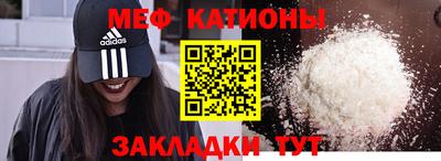 марки lsd Беслан