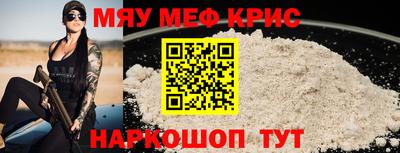 марихуана Берёзовский