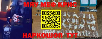 марихуана Берёзовский