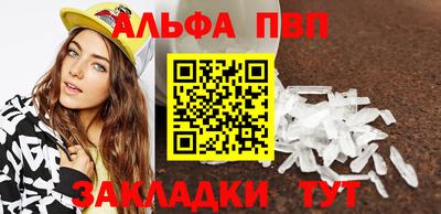 марихуана Берёзовский