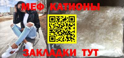 тгк Ирбит