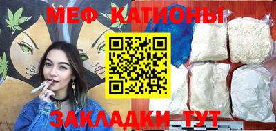 прущая мука Балашиха