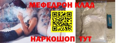 MDMA Premium VHQ Аргун