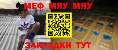 марки lsd Беслан