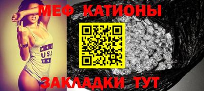 марихуана Берёзовский