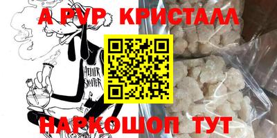 MDMA Premium VHQ Аргун