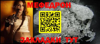 apvp Азнакаево