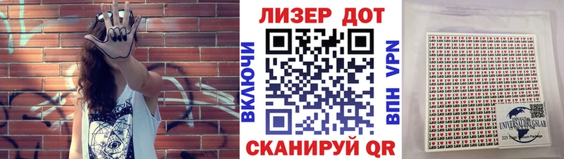 Марки NBOMe 1,8мг  blacksprut зеркало  Кыштым  хочу наркоту 