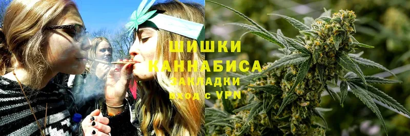 Марихуана OG Kush  Кыштым 