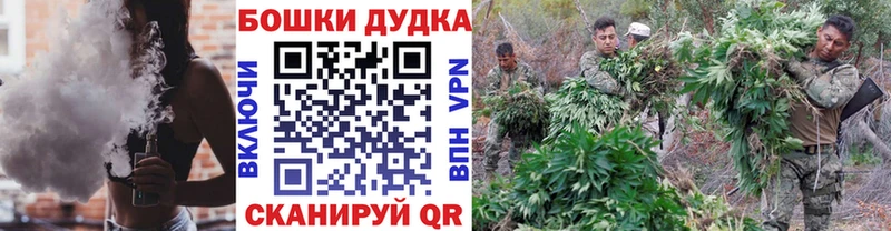 Каннабис AK-47  Кыштым 